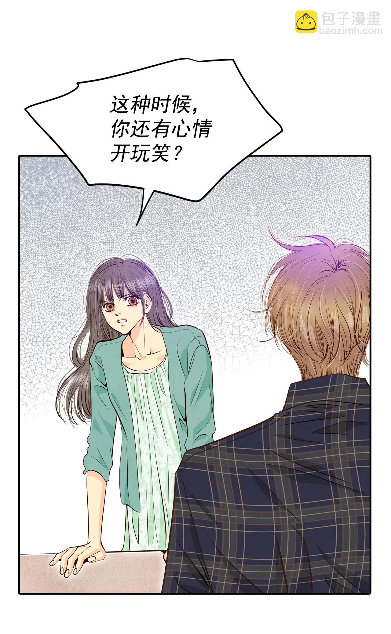 285-药膏（2）24