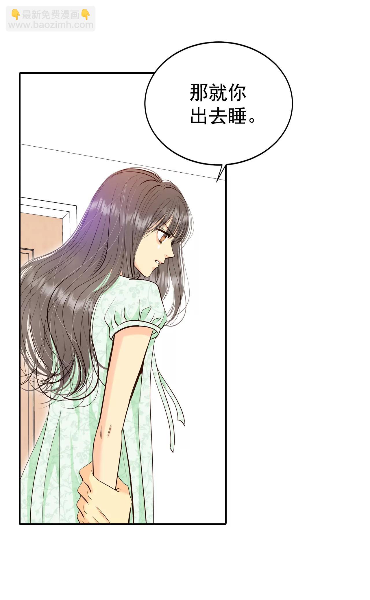 285-药膏（2）32