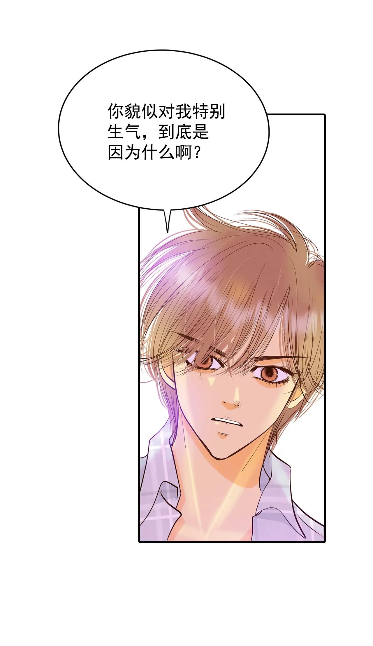 285-药膏（2）37