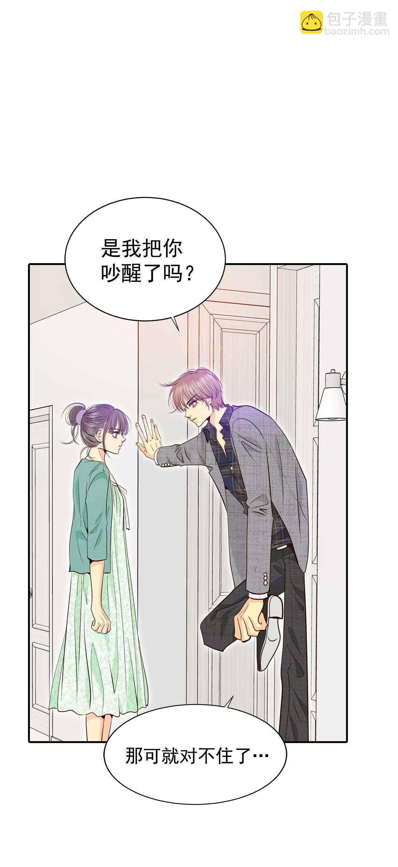 285-药膏（2）7