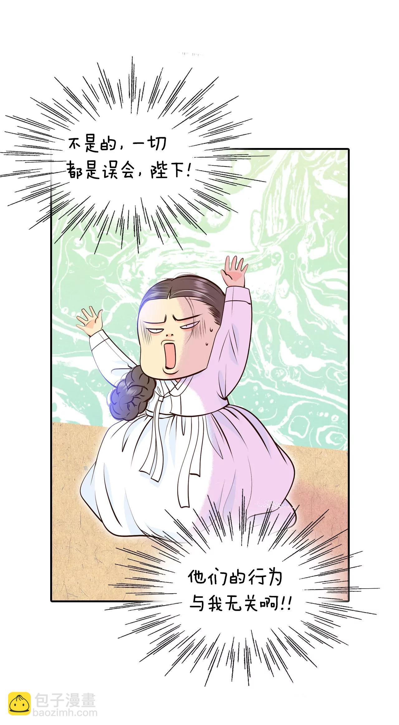 310-原谅（1）20