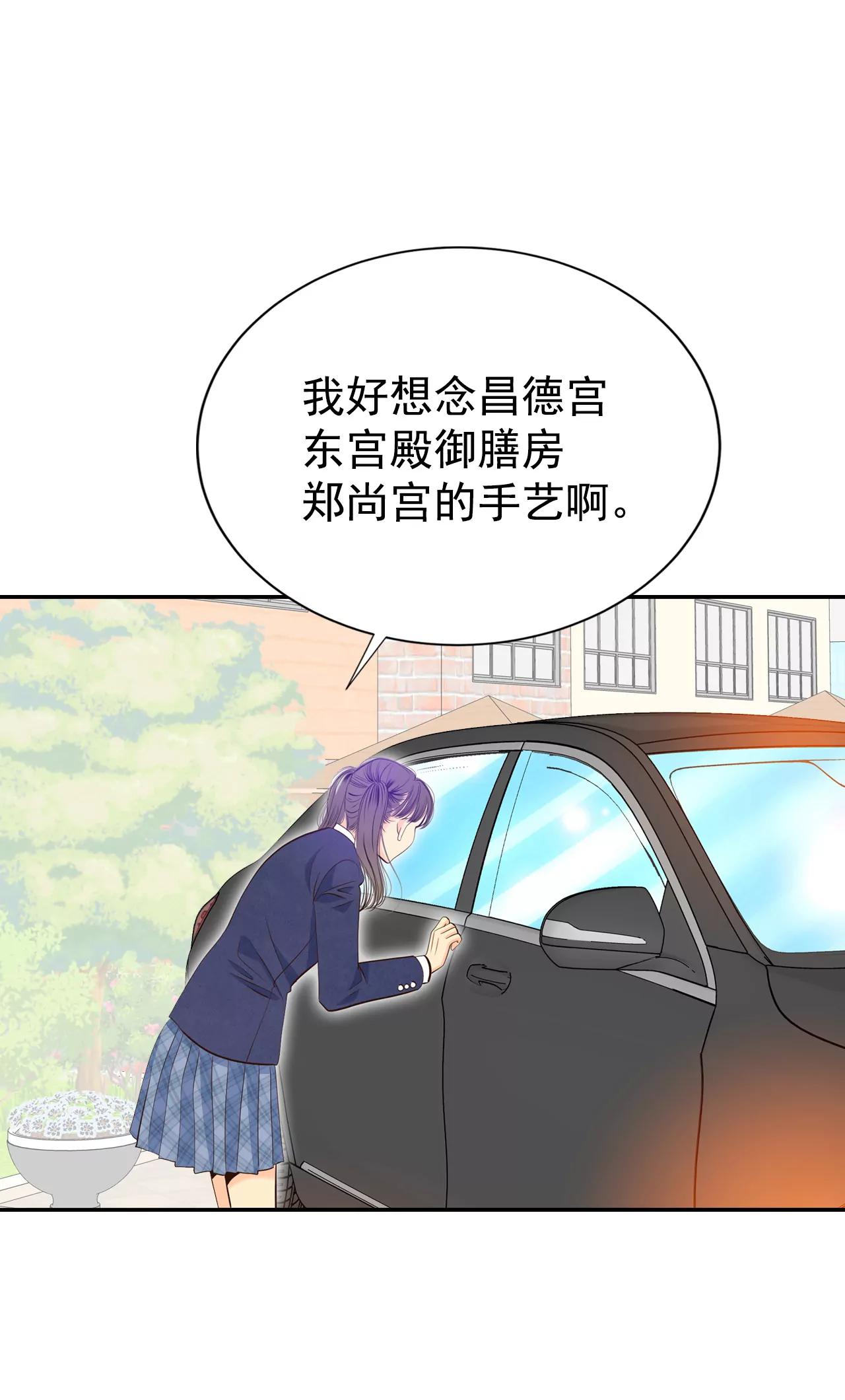 333-不翼而飞（1）11
