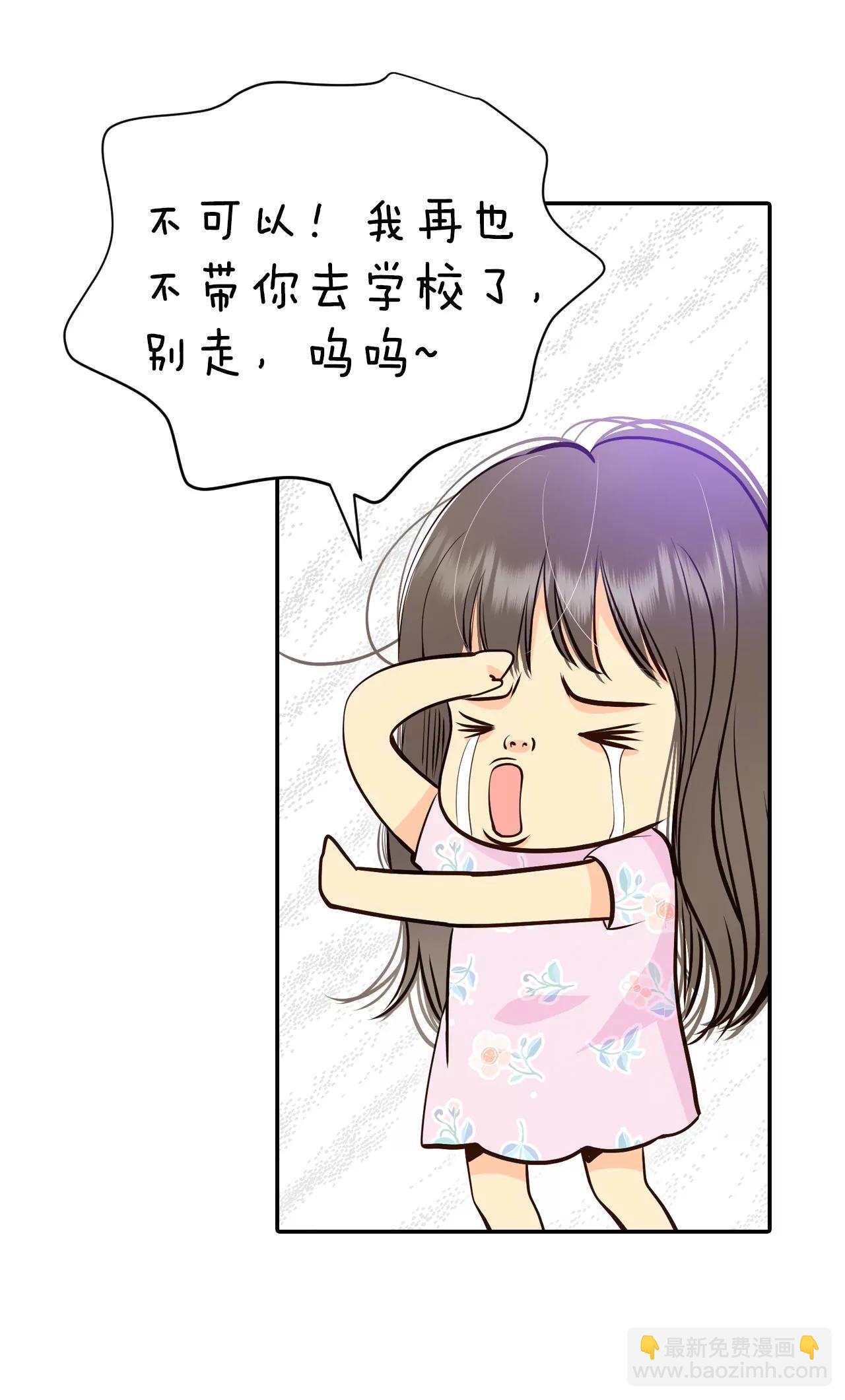 337-寻找翟衣（2）22