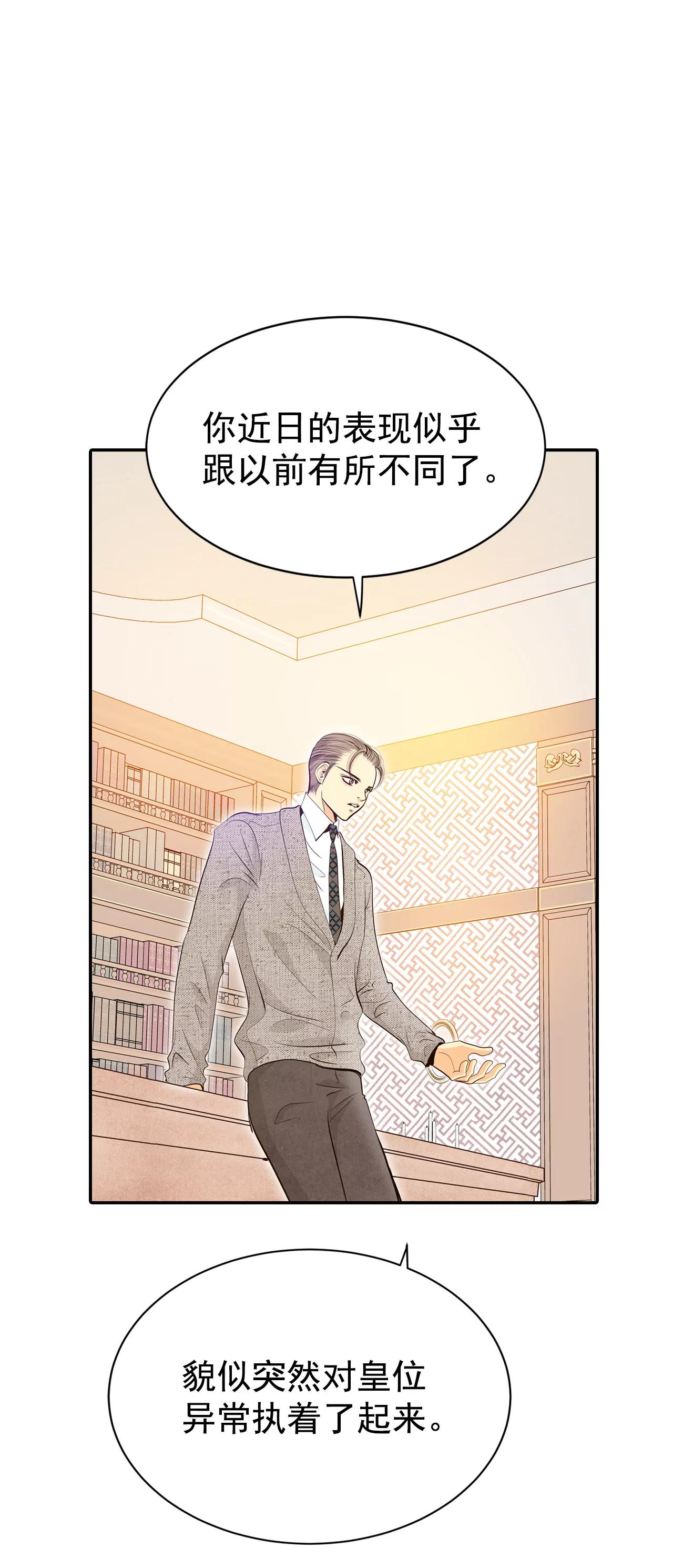 344-病危（3）10