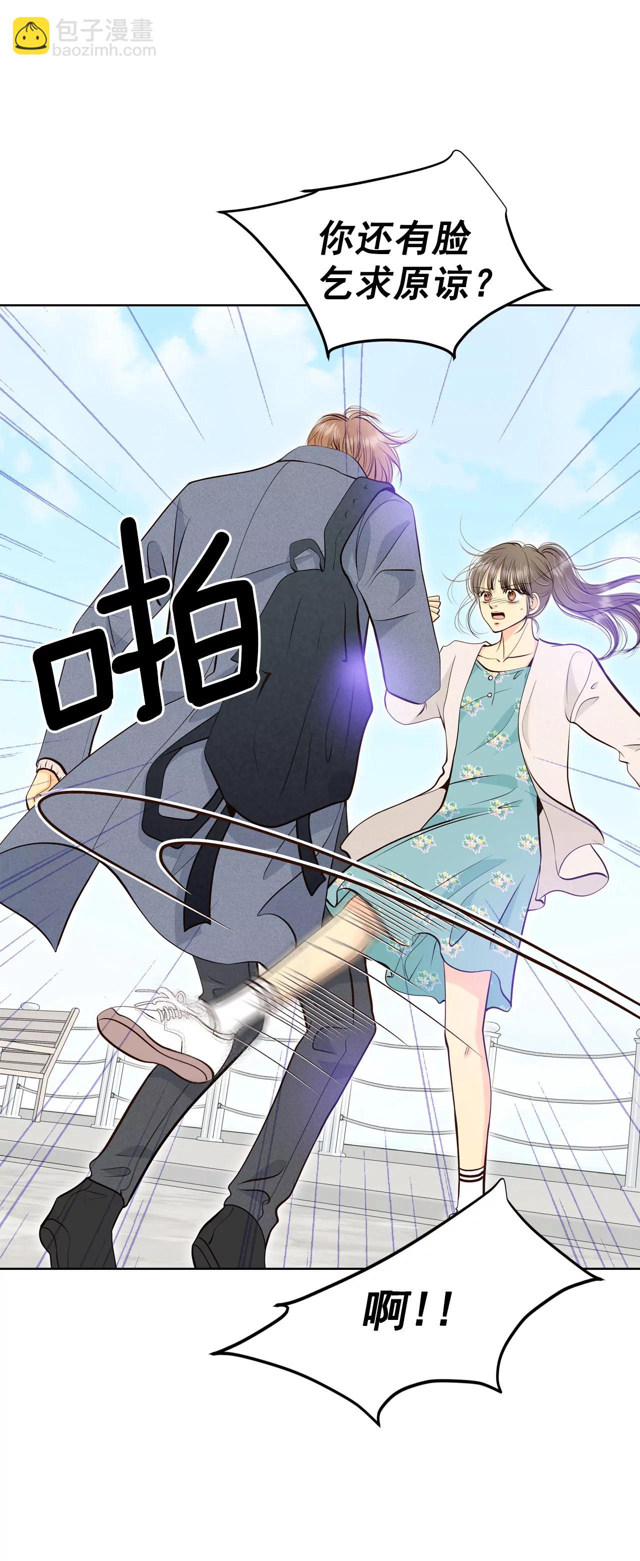 381-接受与接受（1）3