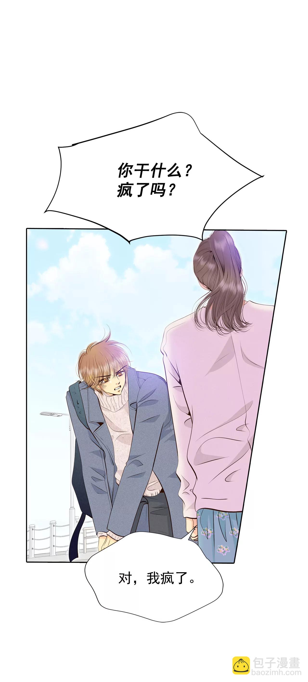 381-接受与接受（1）4