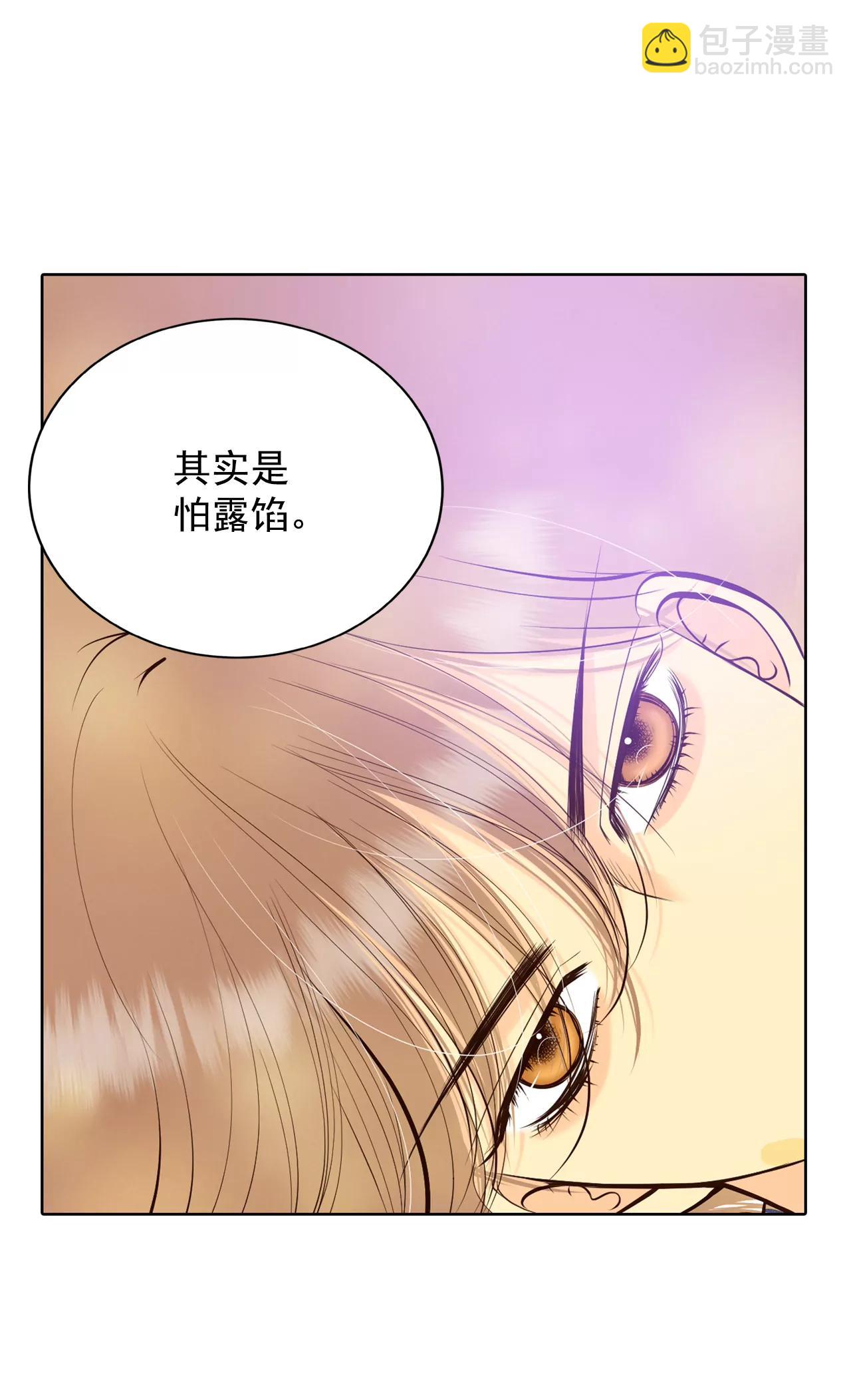 386-秋岛（3）19