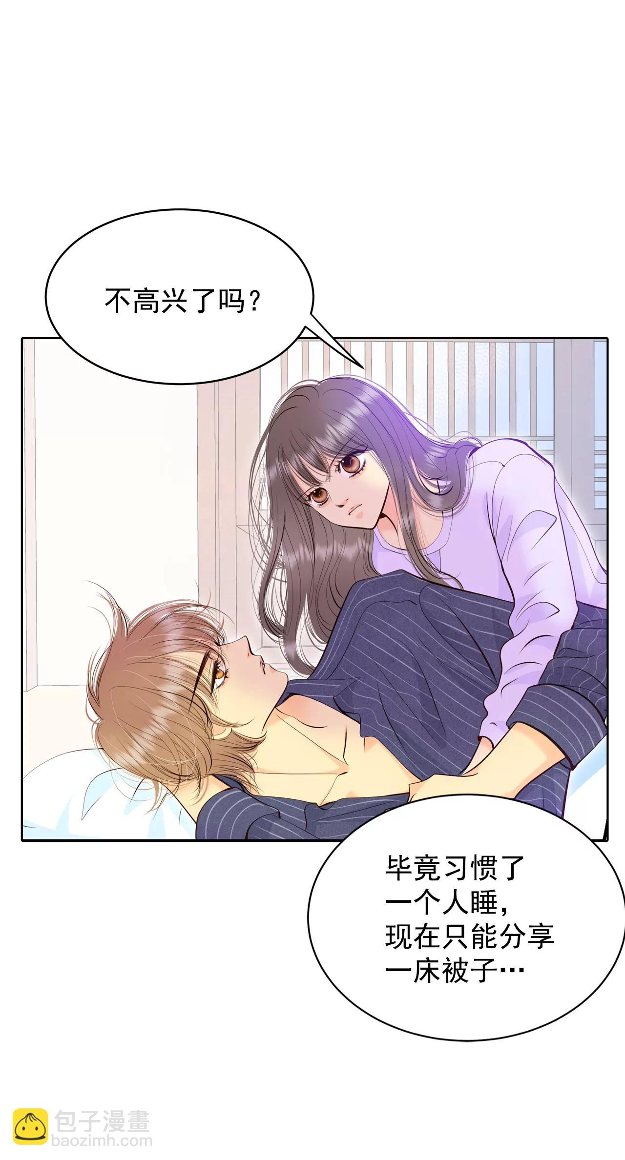 386-秋岛（3）23