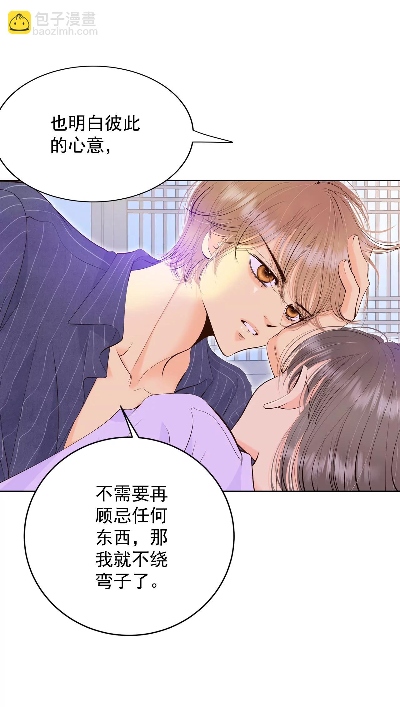 386-秋岛（3）27