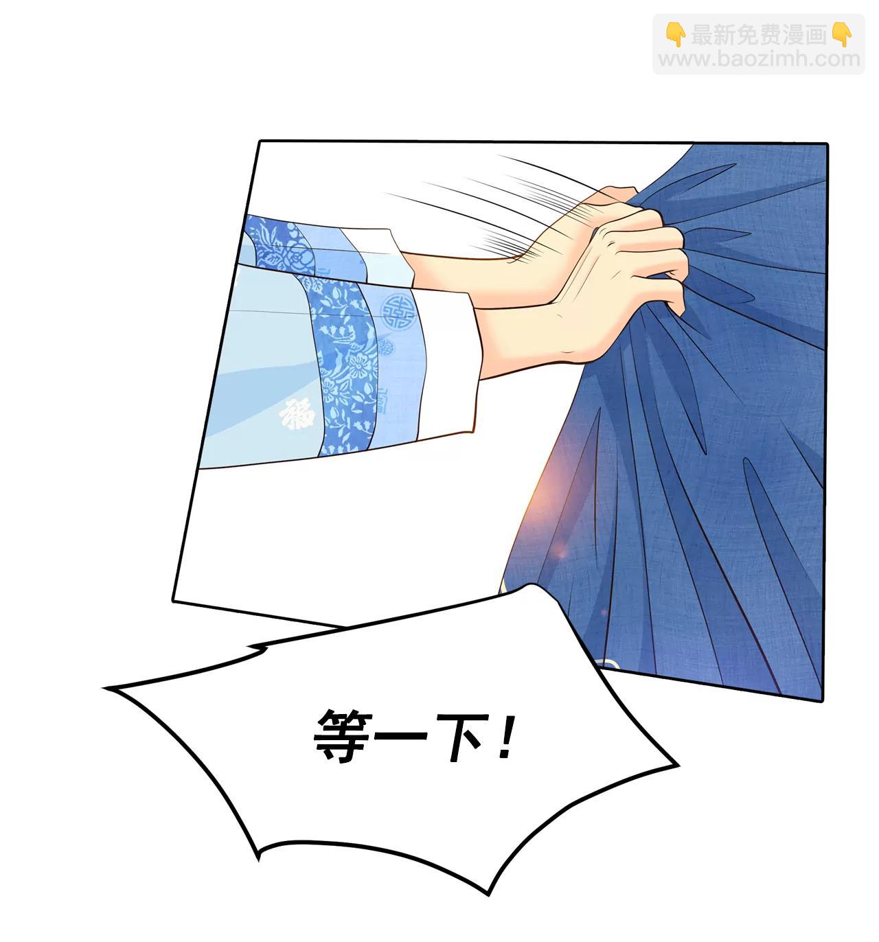399-哀求（1）15