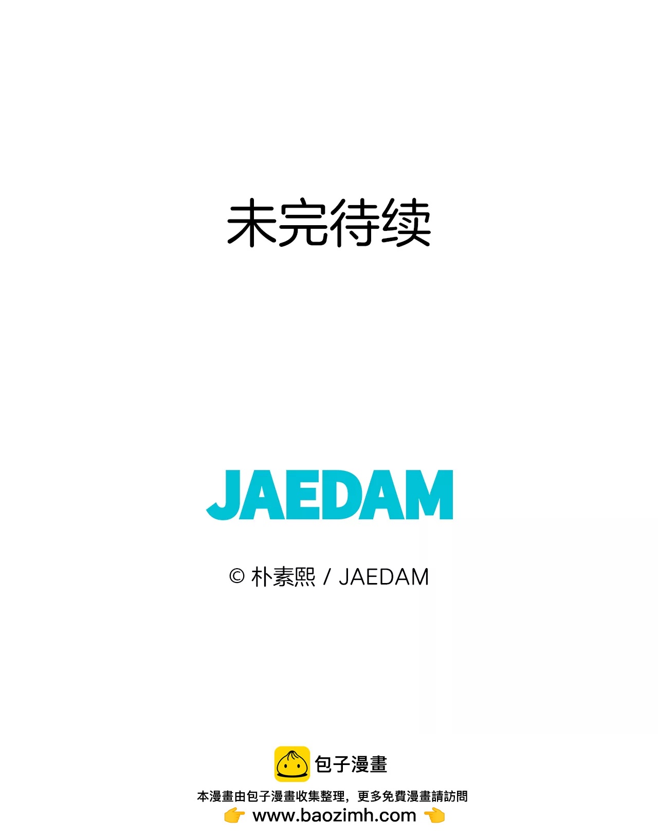 399-哀求（1）27