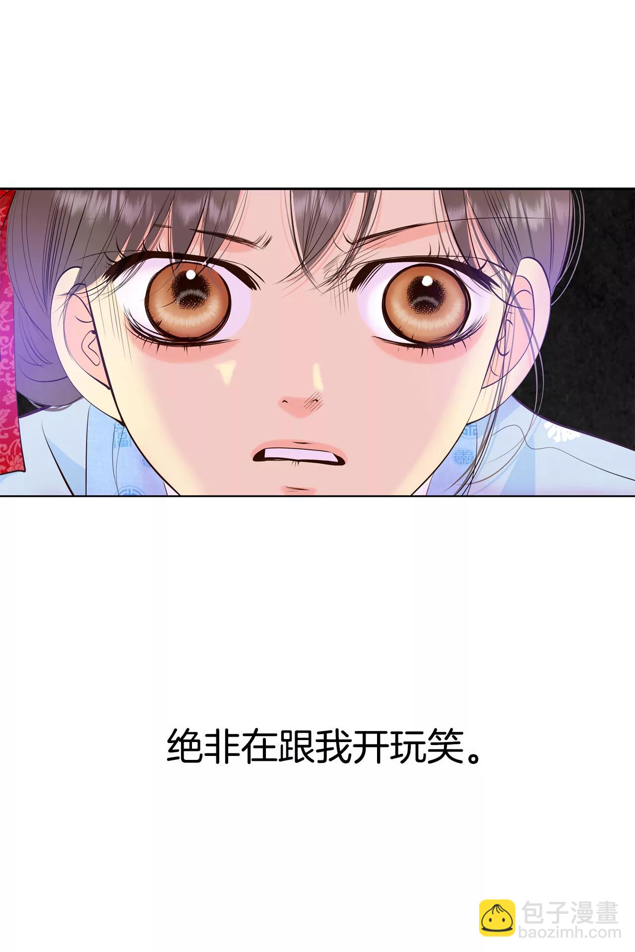 399-哀求（1）3