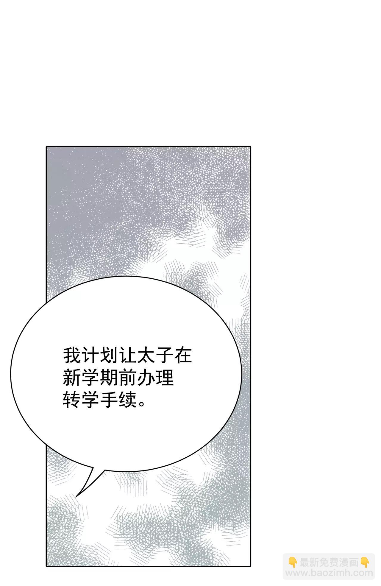 399-哀求（1）6