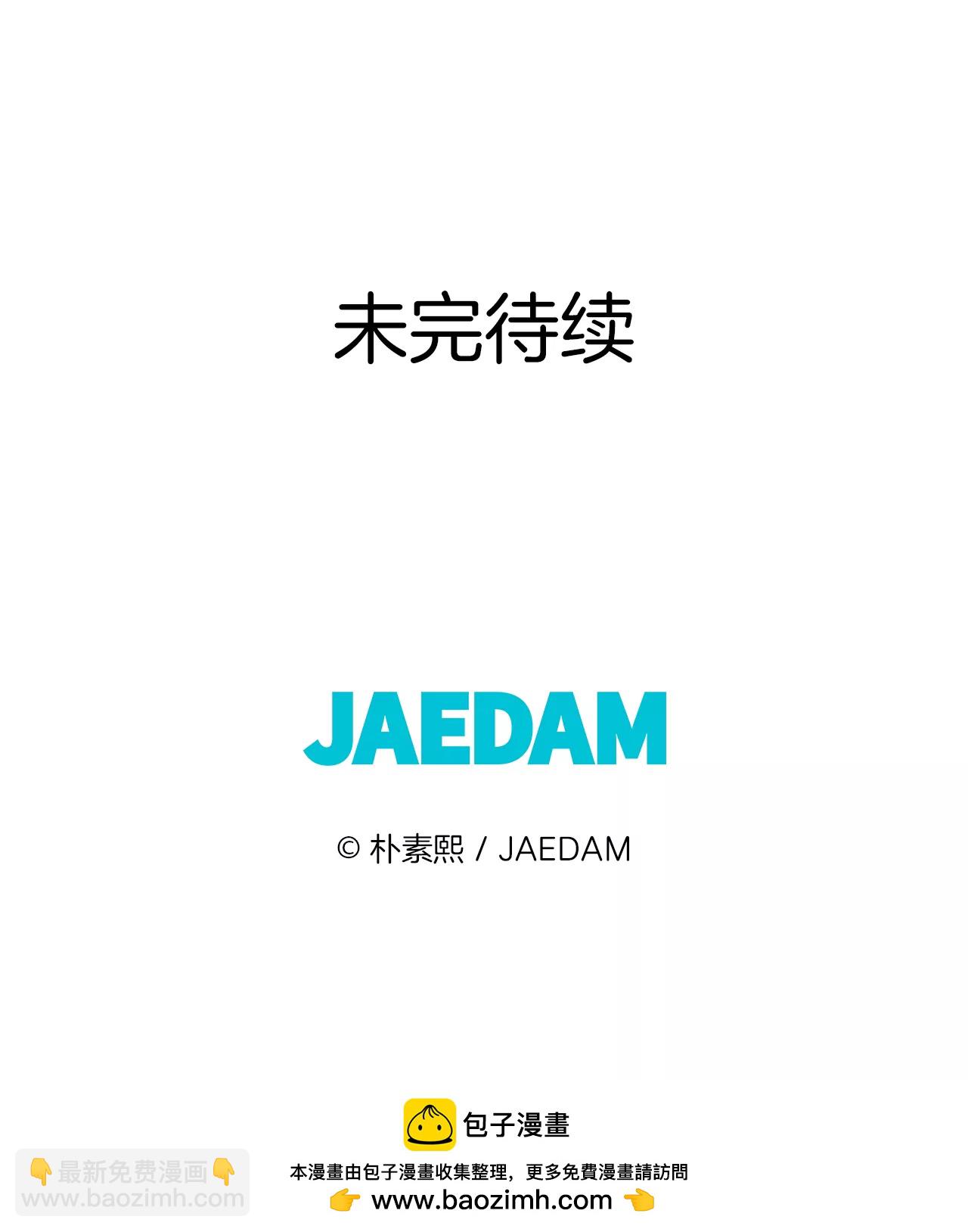 400-哀求（2）30