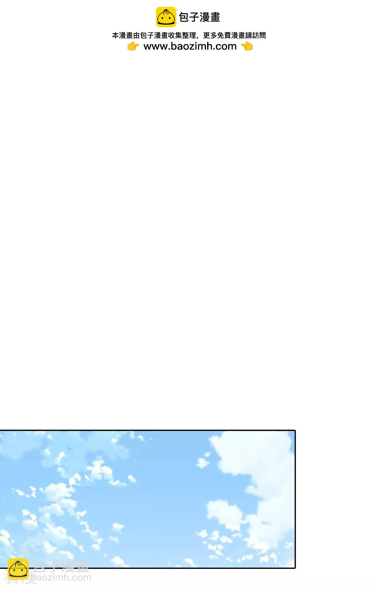 第403话 妥协（2）1
