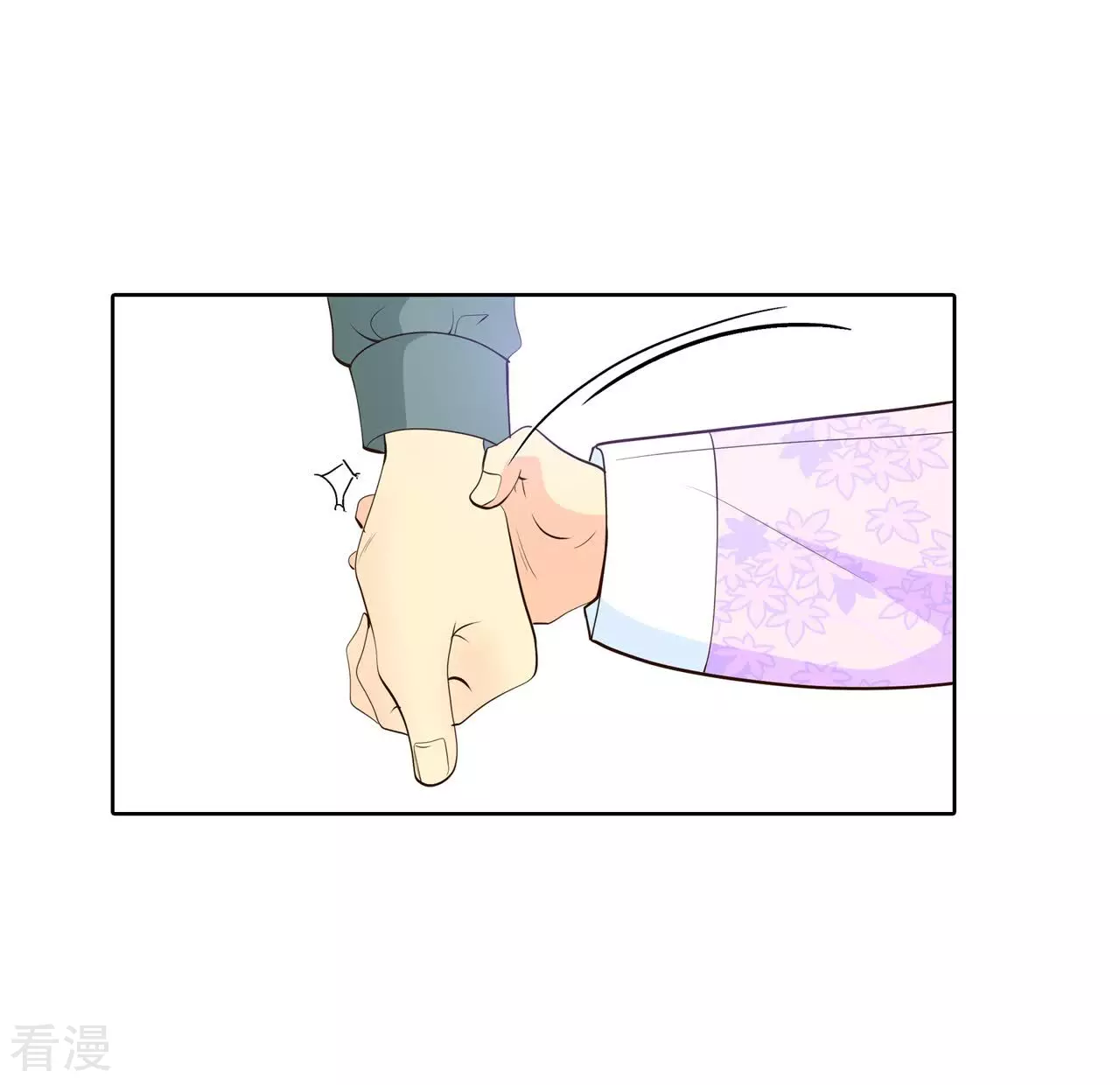 第403话 妥协（2）9