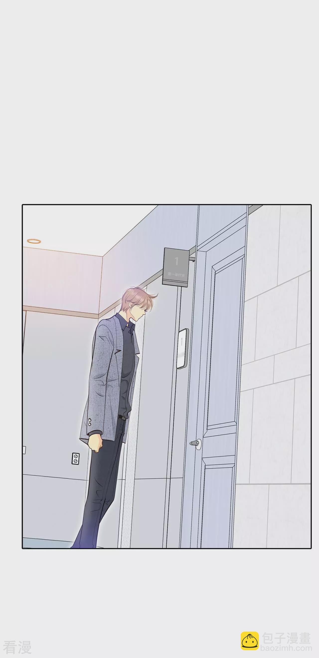 第404话 妥协（3）18