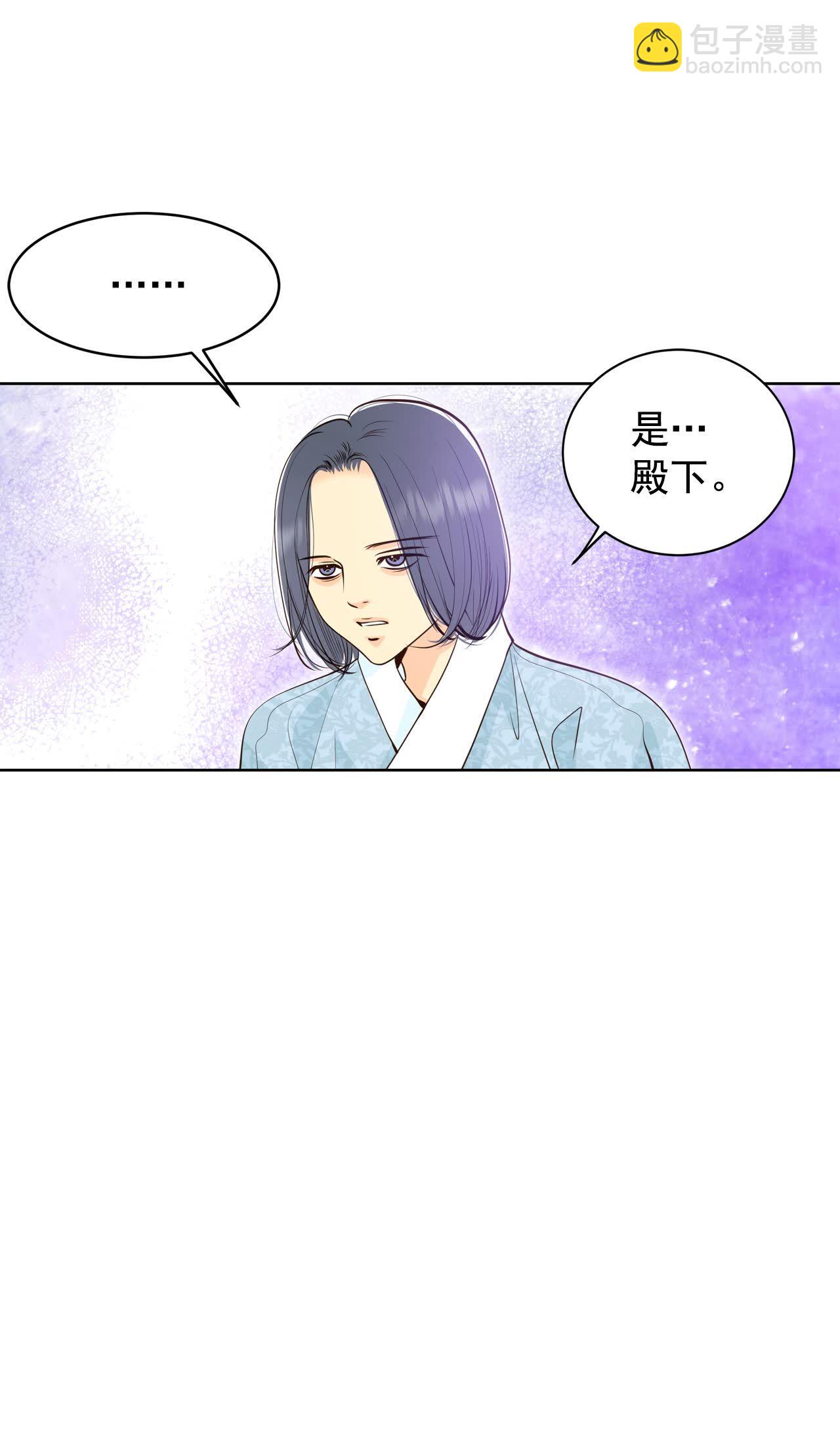 第413话 下乡支农（3）24