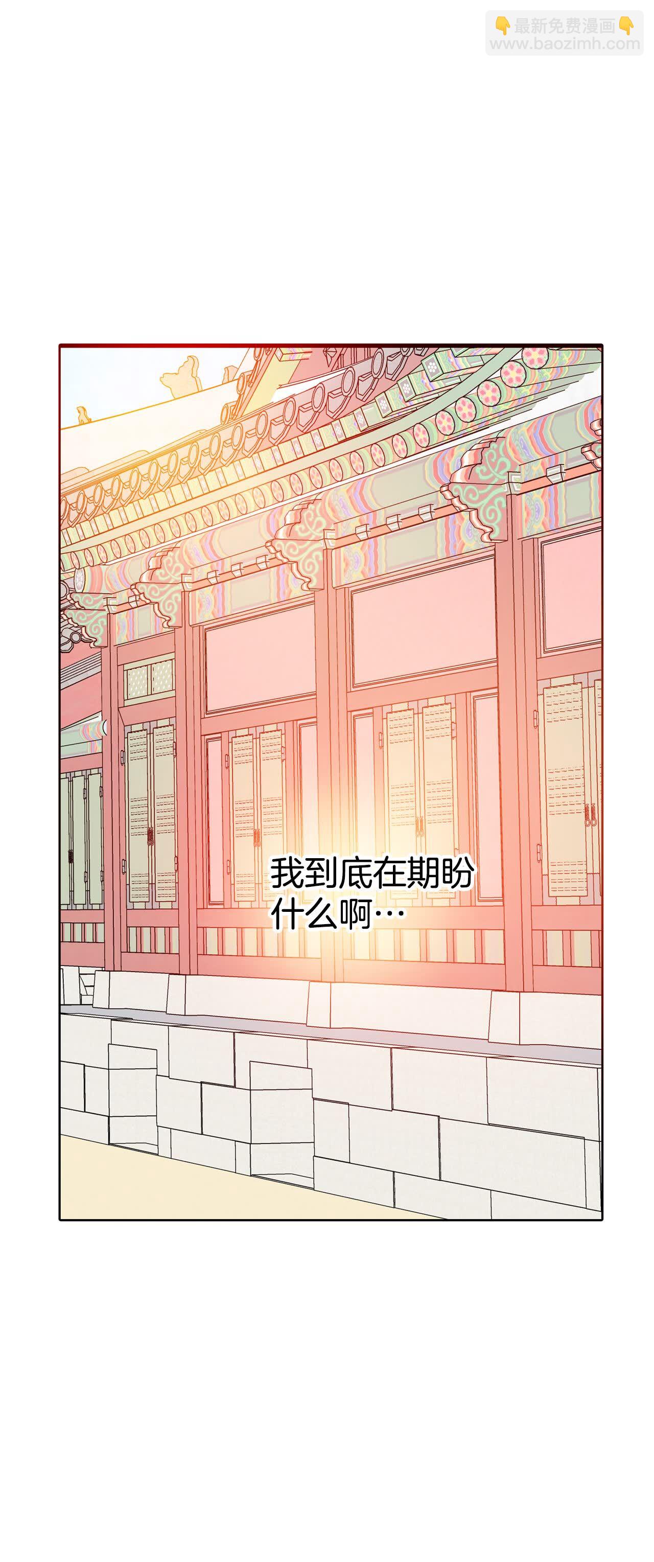 第413话 下乡支农（3）28