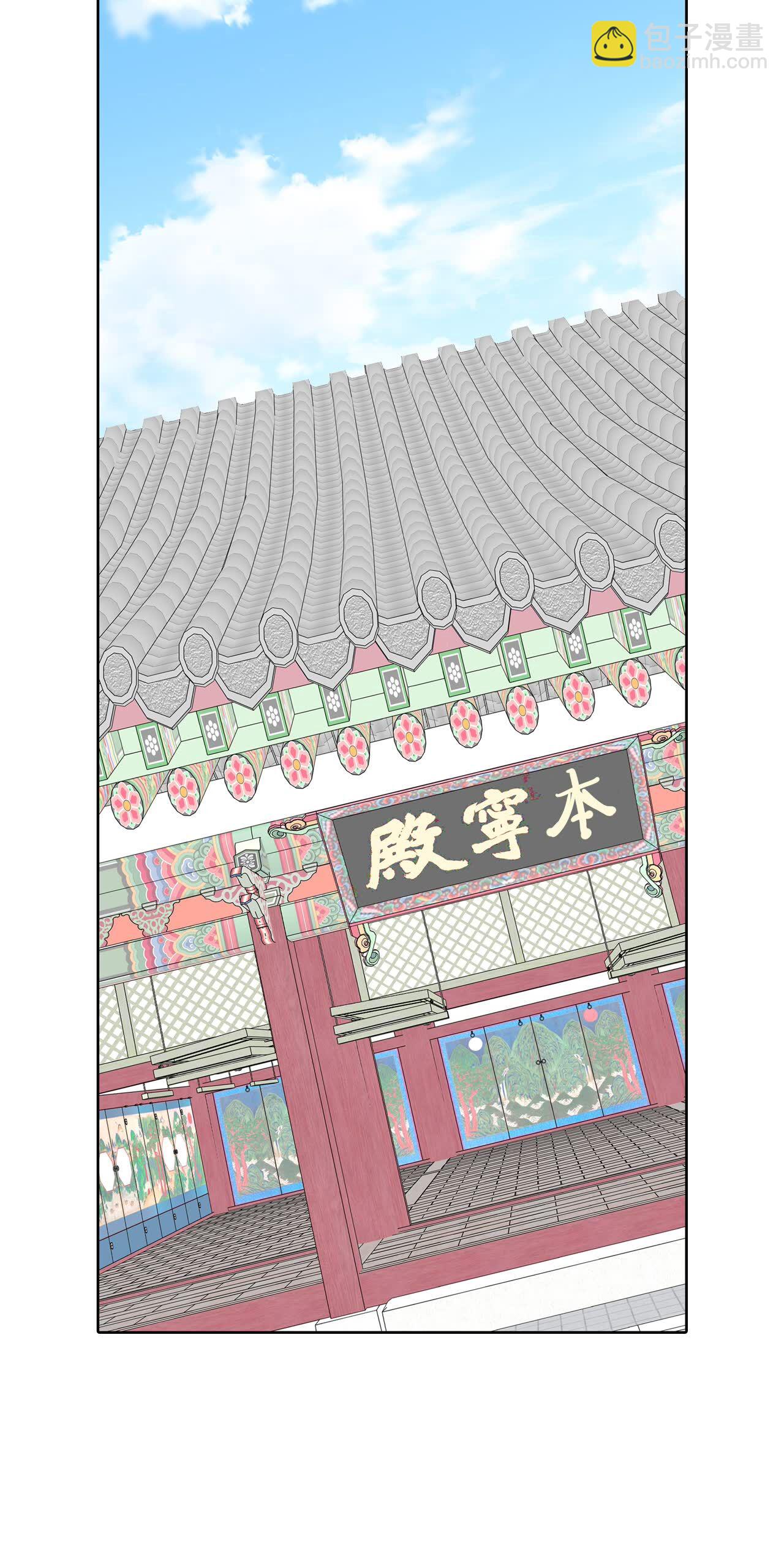 第413话 下乡支农（3）8