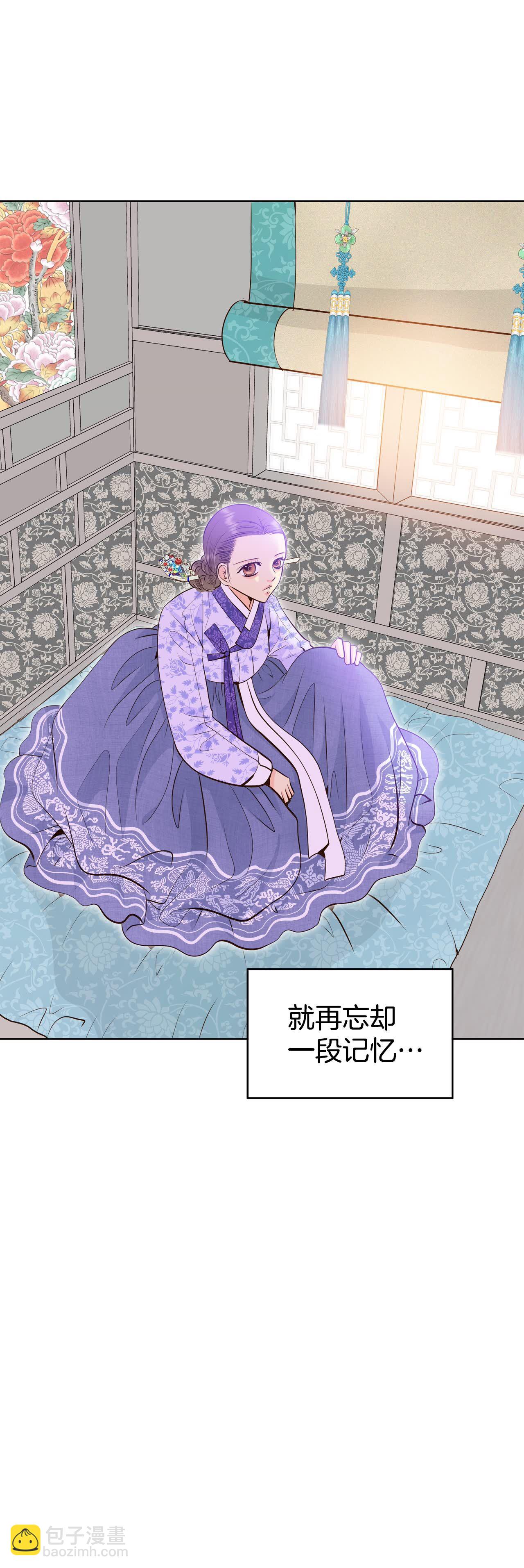第419话 出宫路（3）10