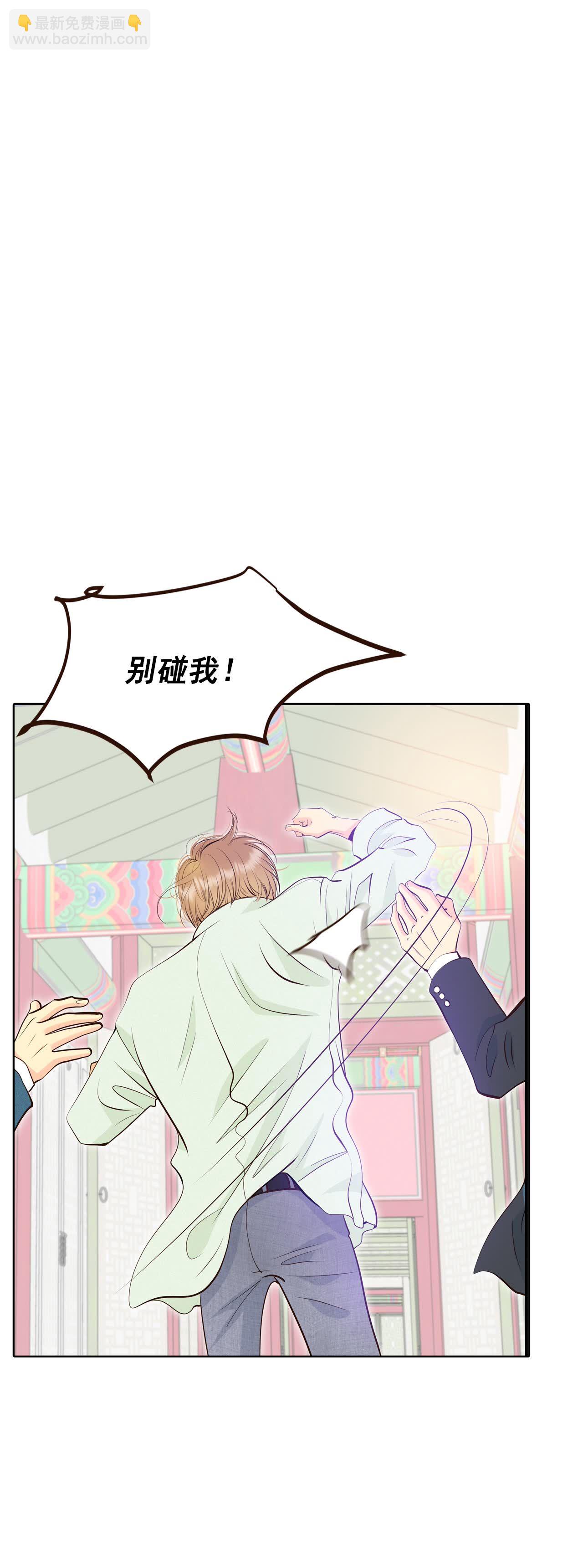 第419话 出宫路（3）25