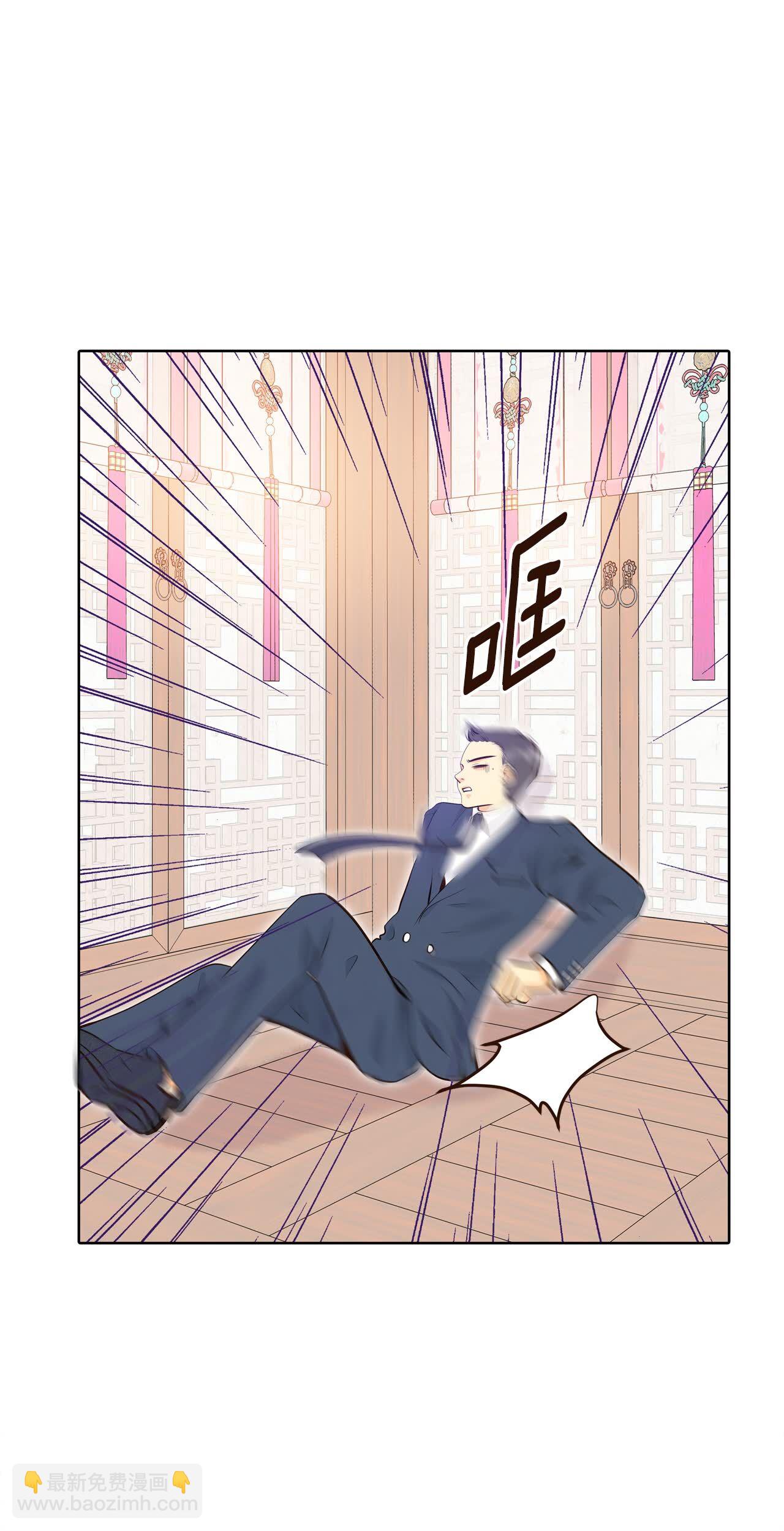 第419话 出宫路（3）26