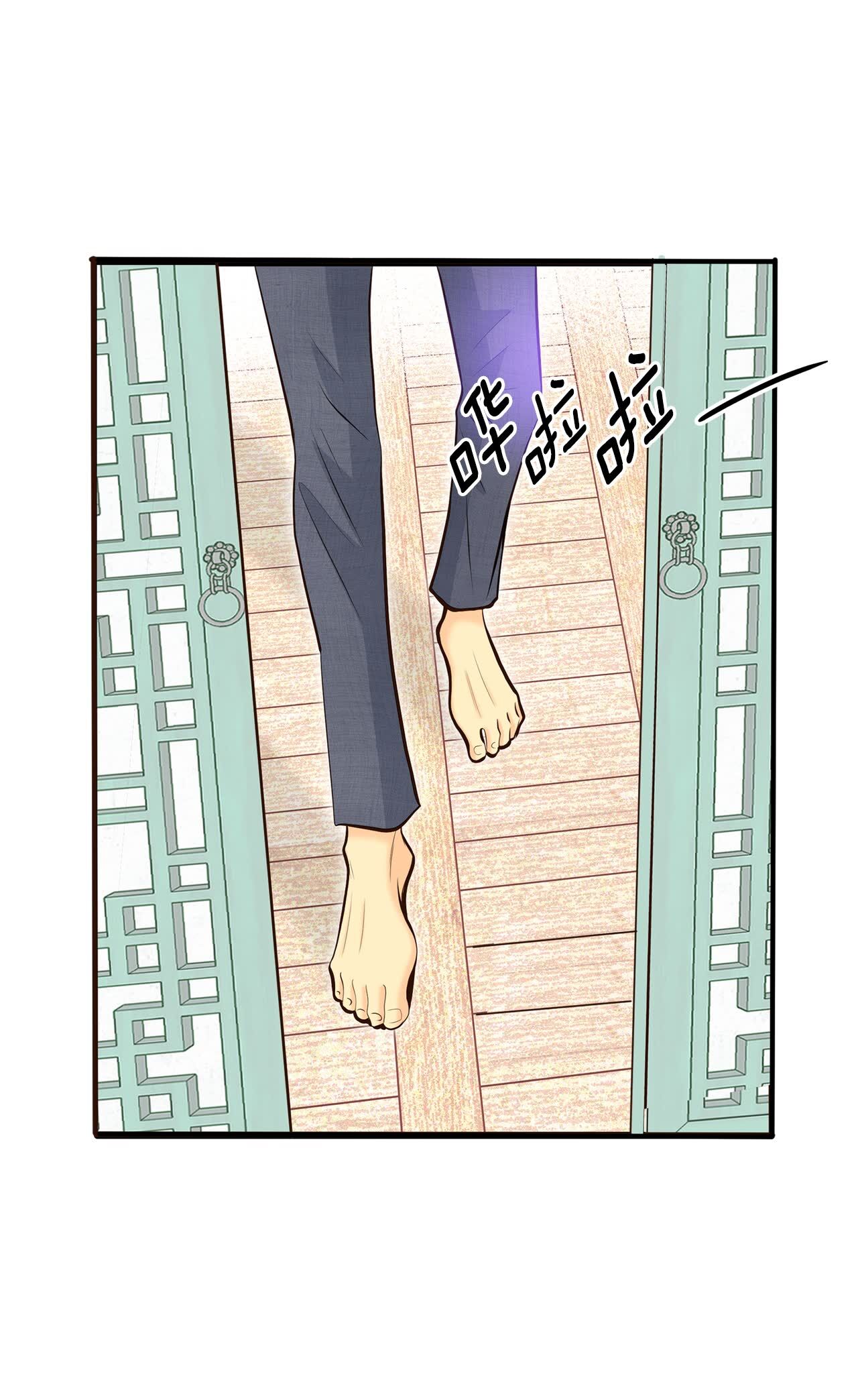 第419话 出宫路（3）3