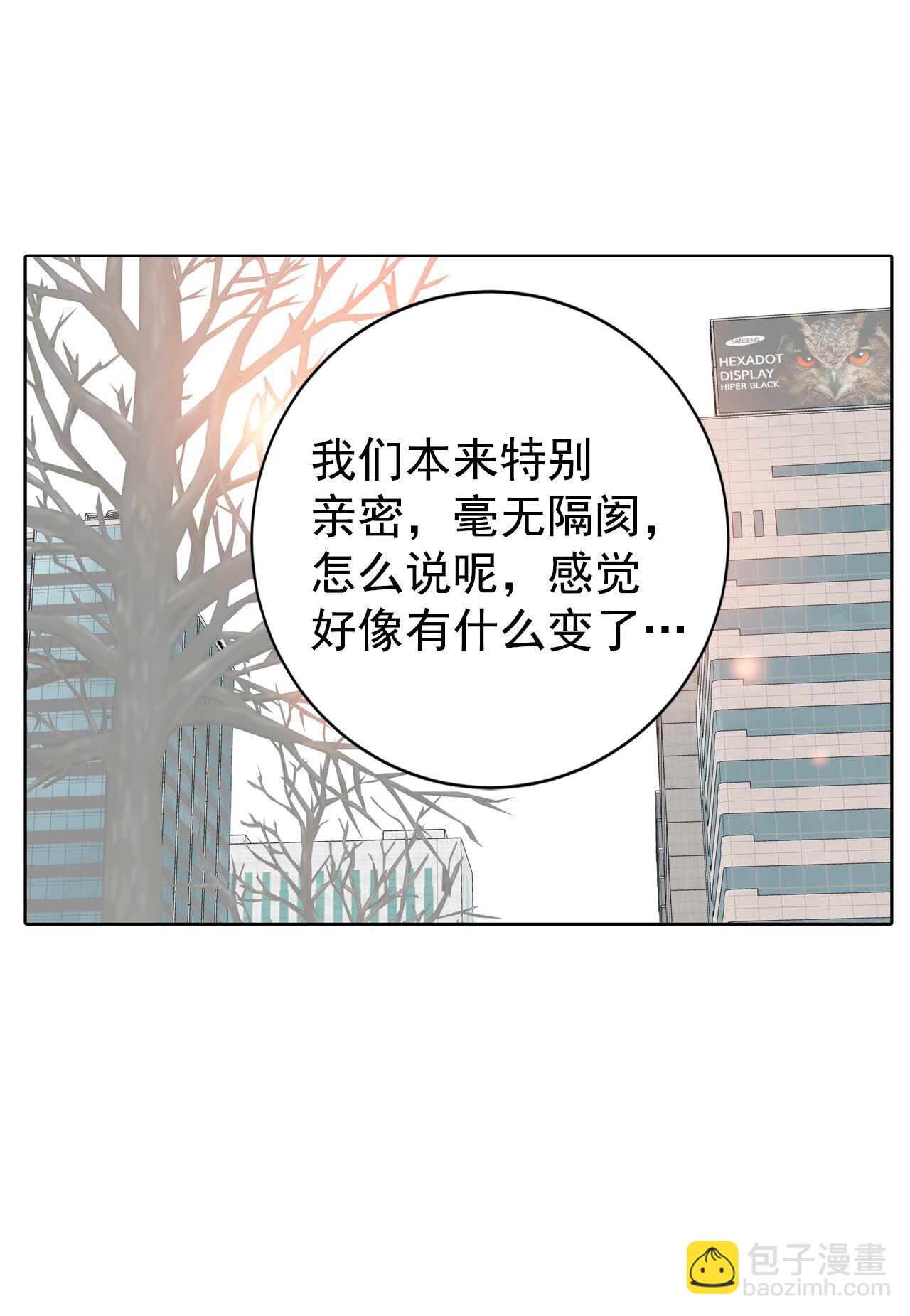 第480话 救救我（1）12