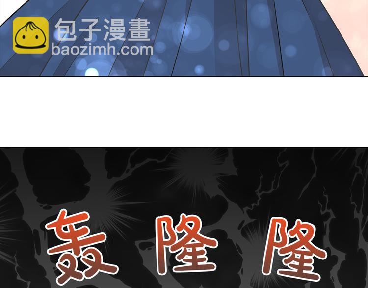 第4话 一见钟情101