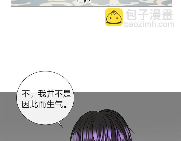第10话 想要亲密接触21
