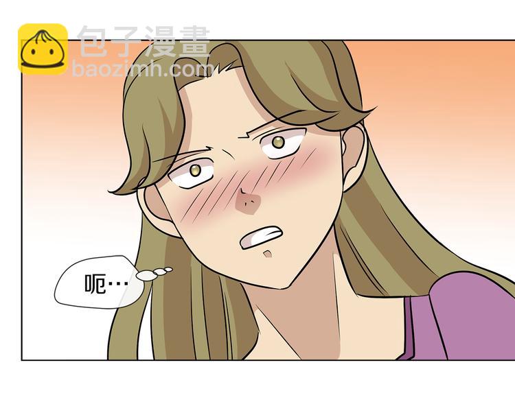 第10话 想要亲密接触27