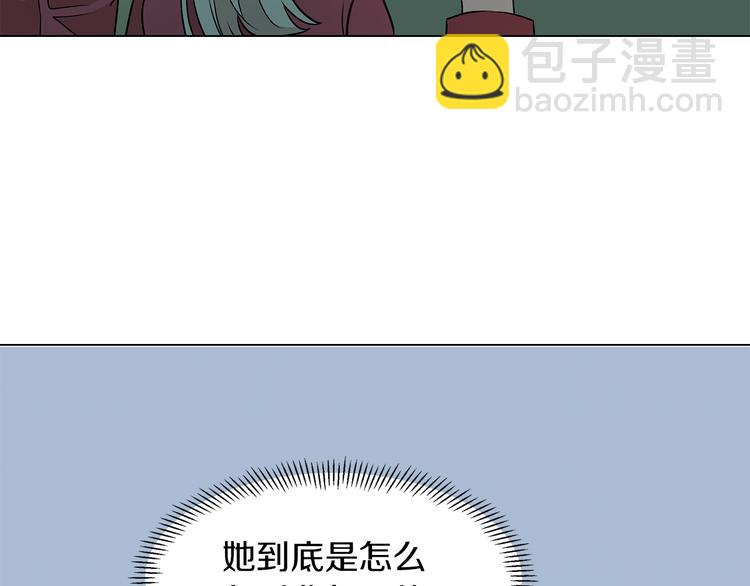 第10话 想要亲密接触31