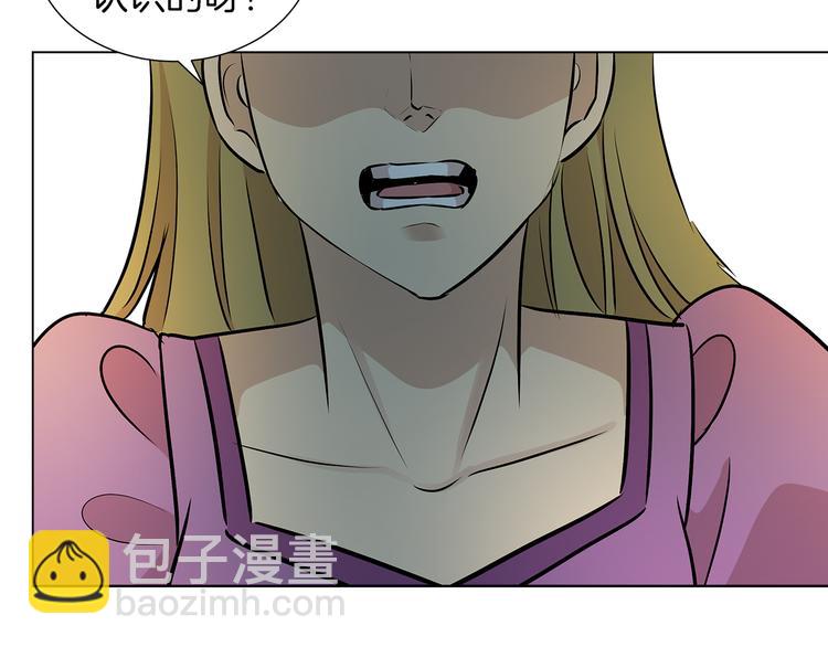 第10话 想要亲密接触34