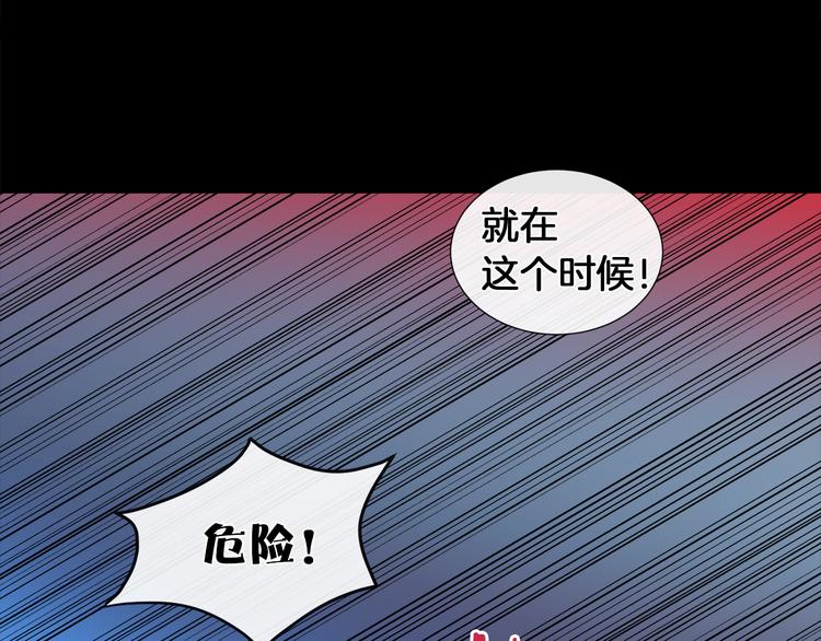 第10话 想要亲密接触45
