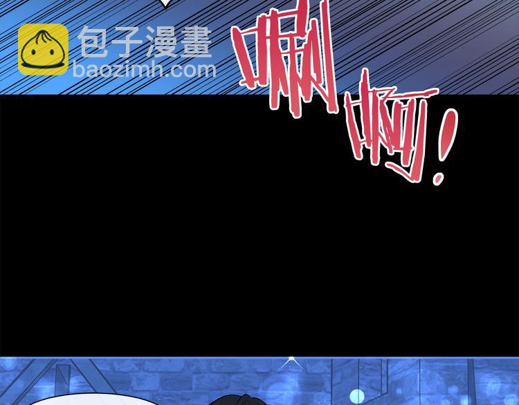 第10话 想要亲密接触46