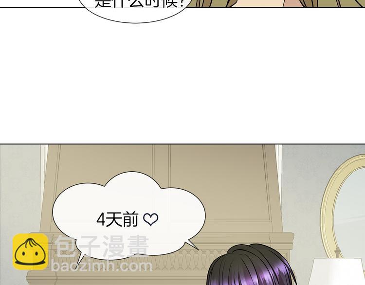 第10话 想要亲密接触61