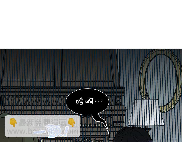 第10话 想要亲密接触81