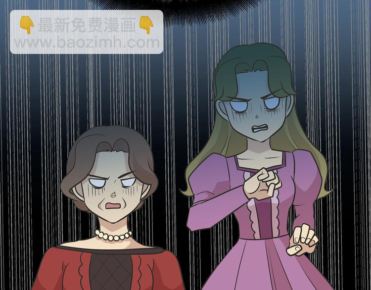 第10话 想要亲密接触87