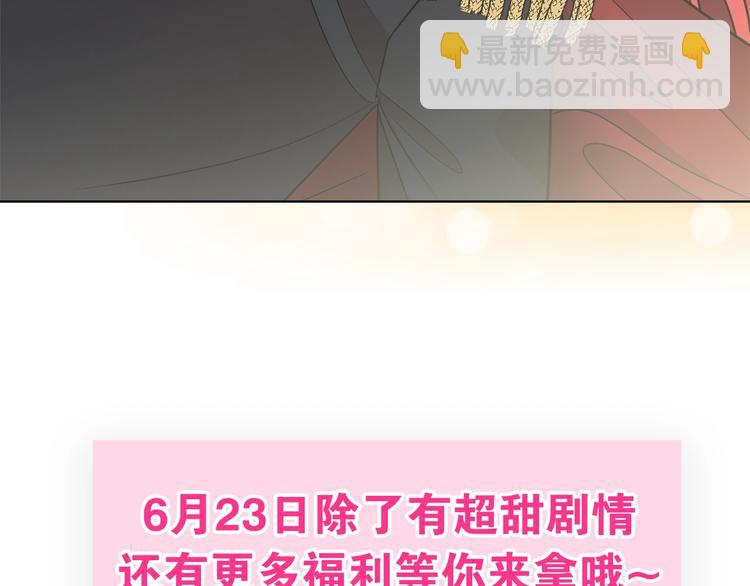 灰姑娘下周内容精彩剧透15