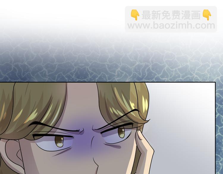 第18话 可疑的女仆39