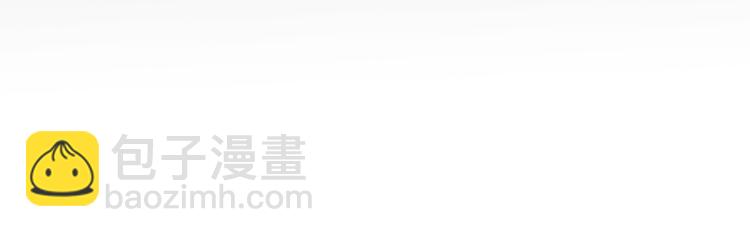 第18话 可疑的女仆44