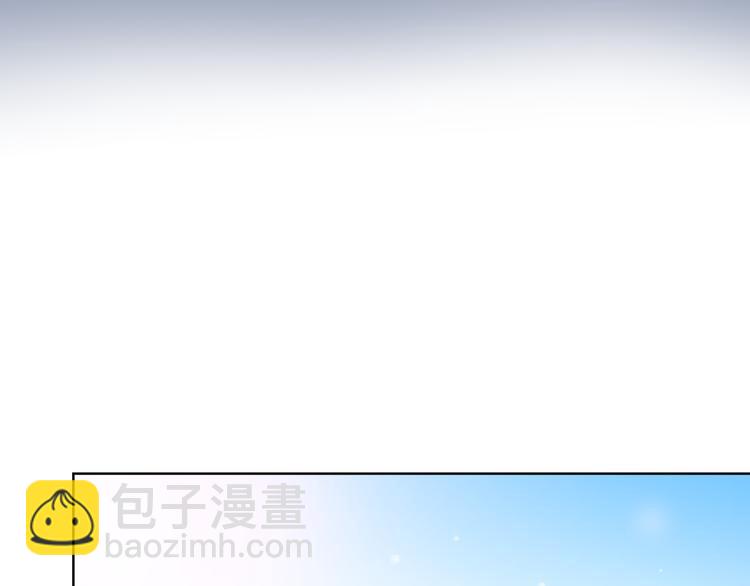 第18话 可疑的女仆47