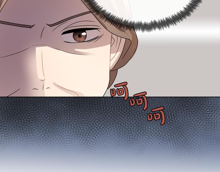 第18话 可疑的女仆64