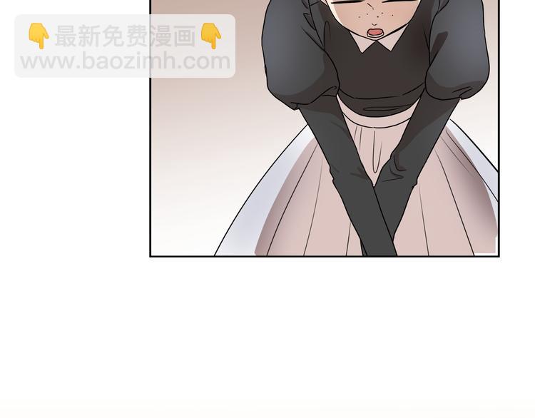 第18话 可疑的女仆90