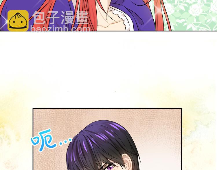 第19话 反向调戏54