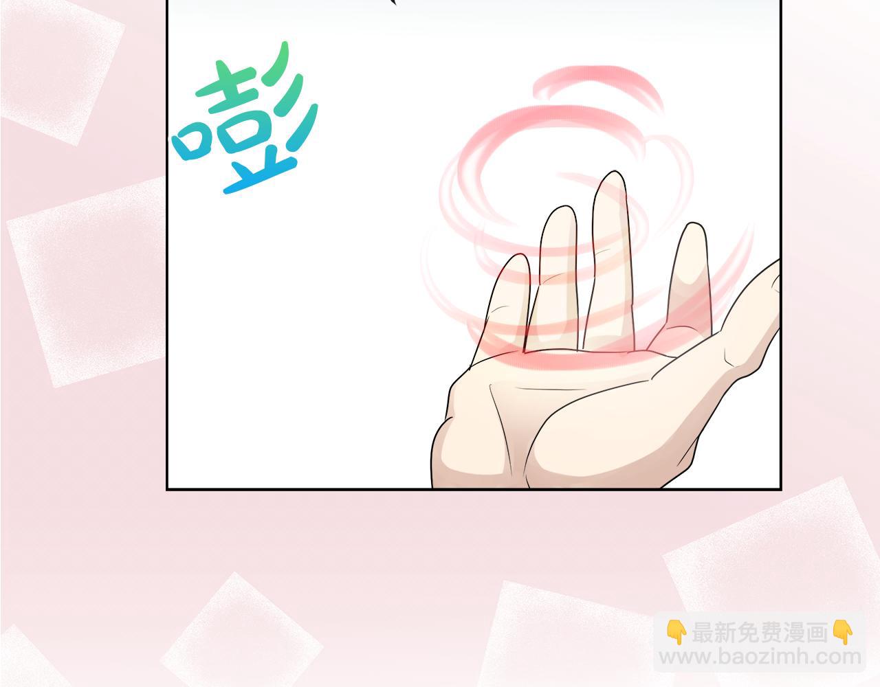第22话 打工人，火精灵110