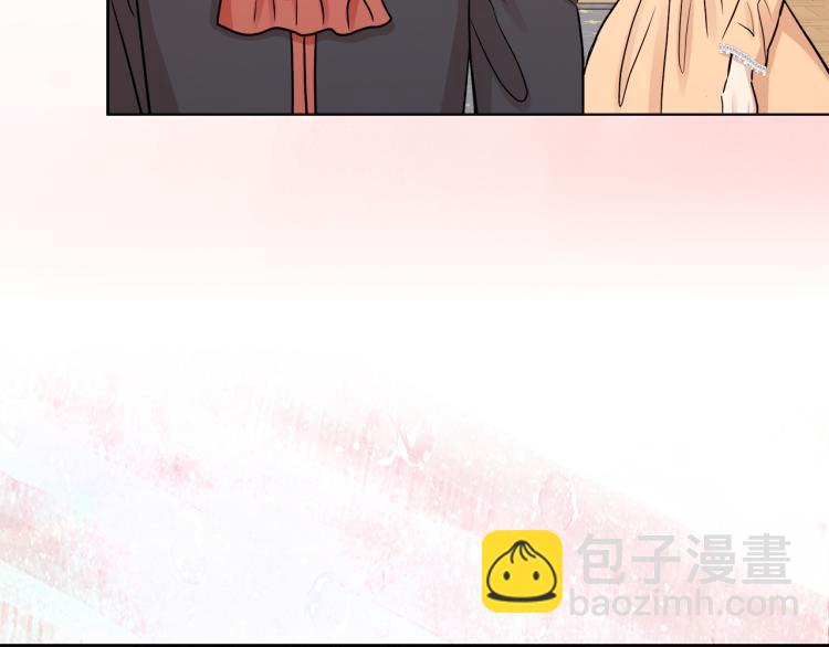 第23话 灰姑娘的愤怒106