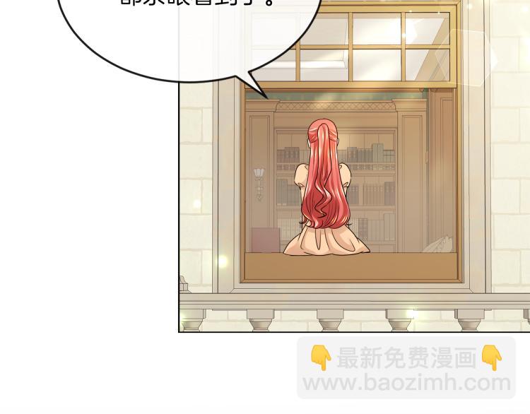 第23话 灰姑娘的愤怒21