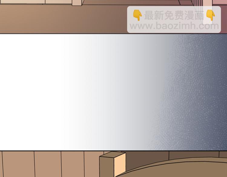 第23话 灰姑娘的愤怒33
